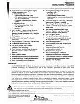 DataSheet TMS320VC33 pdf